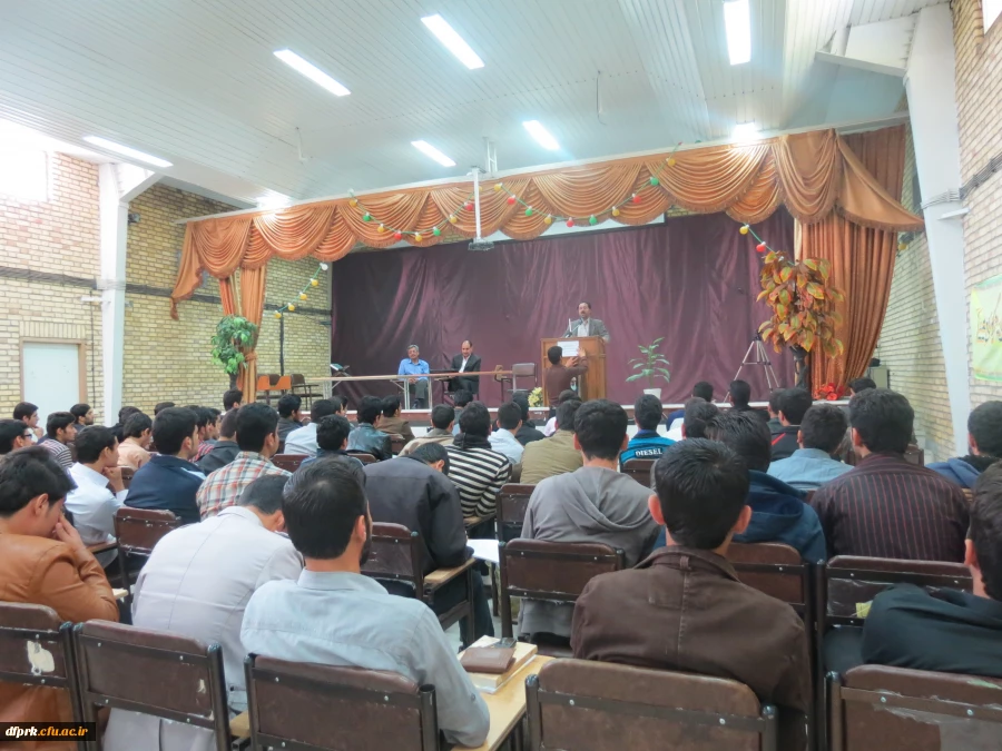 بزرگداشت روز سعدی