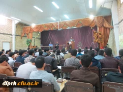 بزرگداشت روز سعدی در پردیس شهید رجایی کرمانشاه