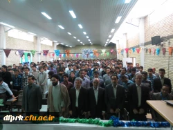 مراسم بزرکداشت مقام معلم و هفته آموزش در پردیس های استان کرمانشاه