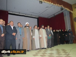 بزرکداشت هفته آموزش و روز معلم در پردیس های کرمانشاه