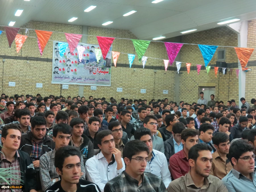 بزرکداشت هفته آموزش و روز معلم