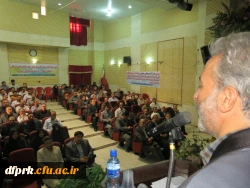 آیین تکریم و معارفه ی رؤسای پیشین و جدید پردیس شهید رجایی دانشگاه  2