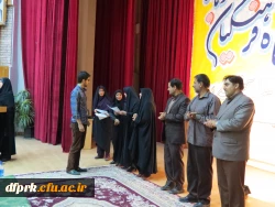 برگزاری جشن آغاز سال تحصیلی 93- 94 پردیس های شهید رجایی و شهید صدوقی کرمانشاه 2