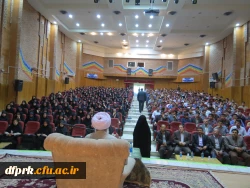 برگزاری جشن آغاز سال تحصیلی 93- 94 پردیس های شهید رجایی و شهید صدوقی کرمانشاه 6