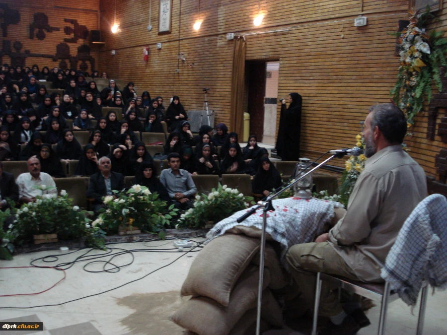 برگزاری یادواره ی شهدای مراکز تربیت معلم به مناسبت هفته ی دفاع مقدس 2