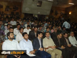 برگزاری یادواره ی شهدای مراکز تربیت معلم به مناسبت هفته ی دفاع مقدس 4