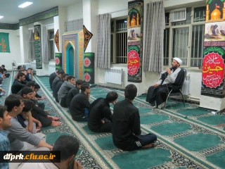 برگزاری مراسم عزاداری ماه محرم باحضوردانشجویان پردیس شهید رجایی