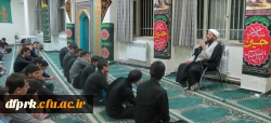 برگزاری مراسم عزاداری ماه محرم باحضوردانشجویان پردیس شهید رجایی