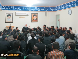 دیدار دانشجویان ،هیئات مذهبی وبسیج دانشجویی دانشگاههای استان با امام جمعه کرمانشاه