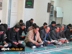 برگزاری مراسم زیارت عاشورا و عزاداری درپردیس شهیدرجایی بمناسبت تاسوعا و عاشورای حسینی 2