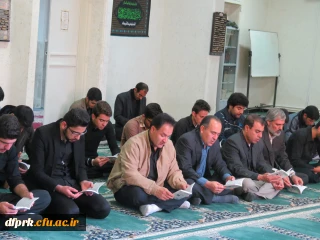 برگزاری مراسم زیارت عاشورا درپردیس شهیدرجایی بمناسبت تاسوعا و عاشورای حسینی