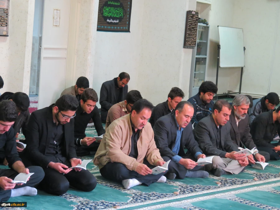 برگزاری مراسم زیارت عاشورا و عزاداری درپردیس شهیدرجایی بمناسبت تاسوعا و عاشورای حسینی 2