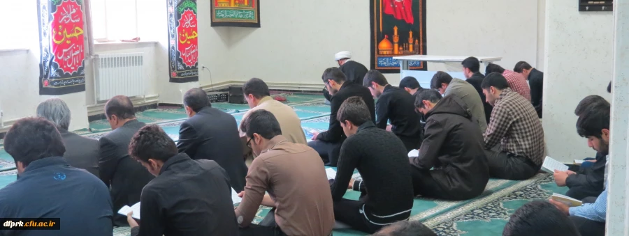 برگزاری مراسم زیارت عاشورا درپردیس شهیدرجایی بمناسبت تاسوعا و عاشورای حسینی