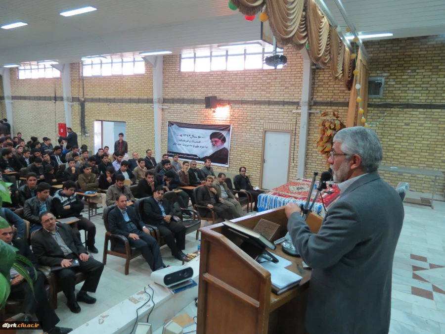 برگزاری نشست صمیمی دانشجویان دانشگاه فرهنگیان با معاون سیاسی امنیتی استانداری کرمانشاه 4