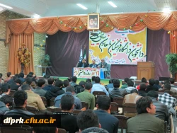 برگزاری نشست صمیمی دانشجویان دانشگاه فرهنگیان با معاون سیاسی امنیتی استانداری کرمانشاه 5