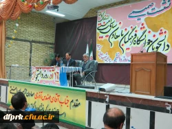 برگزاری نشست صمیمی دانشجویان دانشگاه فرهنگیان با معاون سیاسی امنیتی استانداری کرمانشاه 6