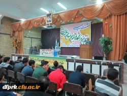 برگزاری نشست صمیمی دانشجویان دانشگاه فرهنگیان با معاون سیاسی امنیتی استانداری کرمانشاه 2