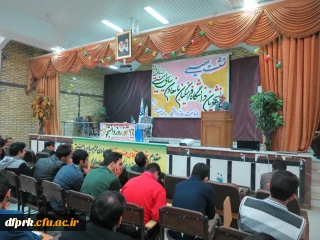 برگزاری نشست صمیمی دانشجویان دانشگاه فرهنگیان با معاون سیاسی امنیتی استانداری کرمانشاه