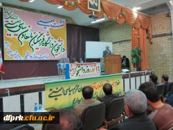 برگزاری نشست صمیمی دانشجویان دانشگاه فرهنگیان با معاون سیاسی امنیتی استانداری کرمانشاه 7