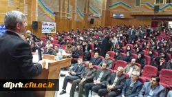 برگزاری اولین همایش تعیم وتربیت ودانشگاه فرهنگیان وتجلیل ازپژوهشگران برتر 3