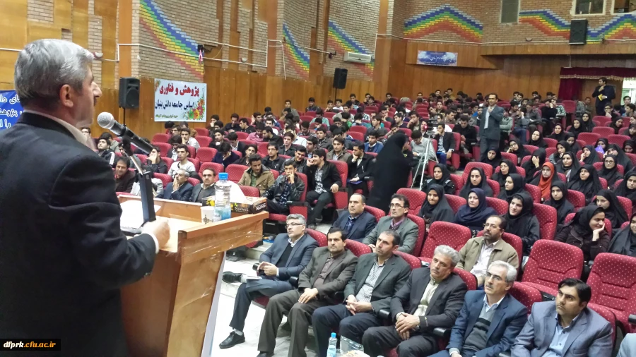 برگزاری اولین همایش تعیم وتربیت ودانشگاه فرهنگیان وتجلیل ازپژوهشگران برتر 3