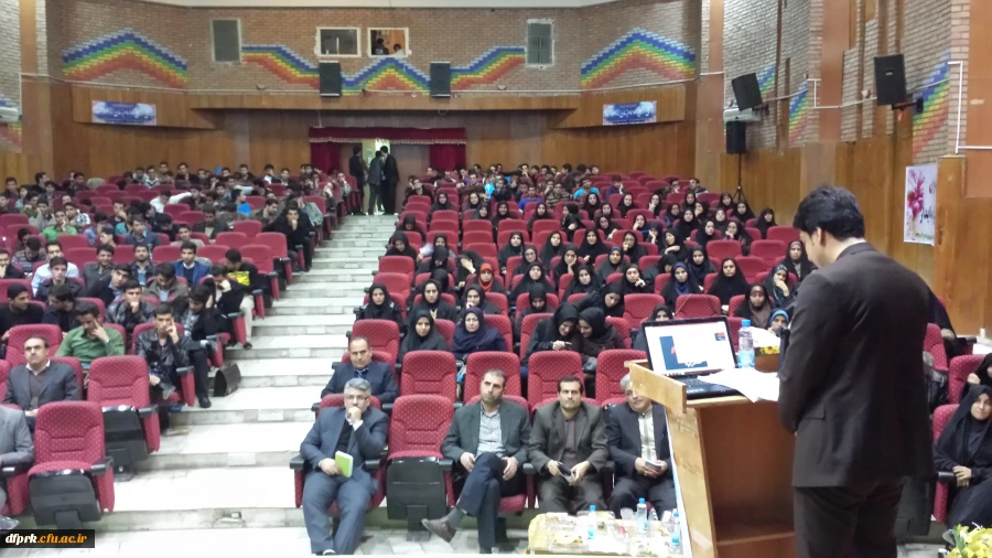 برگزاری اولین همایش تعیم وتربیت ودانشگاه فرهنگیان وتجلیل ازپژوهشگران برتر 8