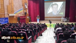 برگزاری اولین همایش تعیم وتربیت ودانشگاه فرهنگیان وتجلیل ازپژوهشگران برتر 5