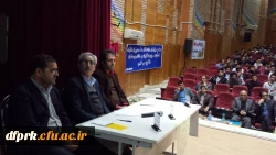 برگزاری اولین همایش تعیم وتربیت ودانشگاه فرهنگیان وتجلیل ازپژوهشگران برتر 9