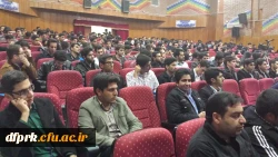 برگزاری اولین همایش تعیم وتربیت ودانشگاه فرهنگیان وتجلیل ازپژوهشگران برتر 8