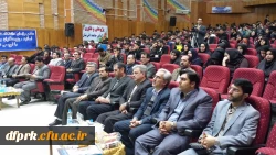 برگزاری اولین همایش تعیم وتربیت ودانشگاه فرهنگیان وتجلیل ازپژوهشگران برتر 3