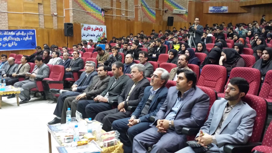 برگزاری اولین همایش تعیم وتربیت ودانشگاه فرهنگیان وتجلیل ازپژوهشگران برتر 3