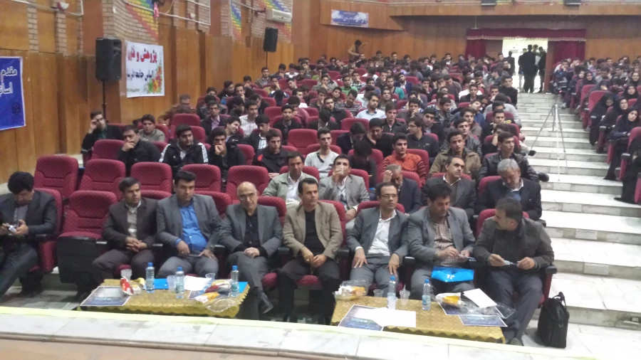 برگزاری اولین همایش تعیم وتربیت ودانشگاه فرهنگیان وتجلیل ازپژوهشگران برتر 9