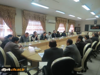 برگزاری جلسه شورای اداری پردیس شهید رجایی