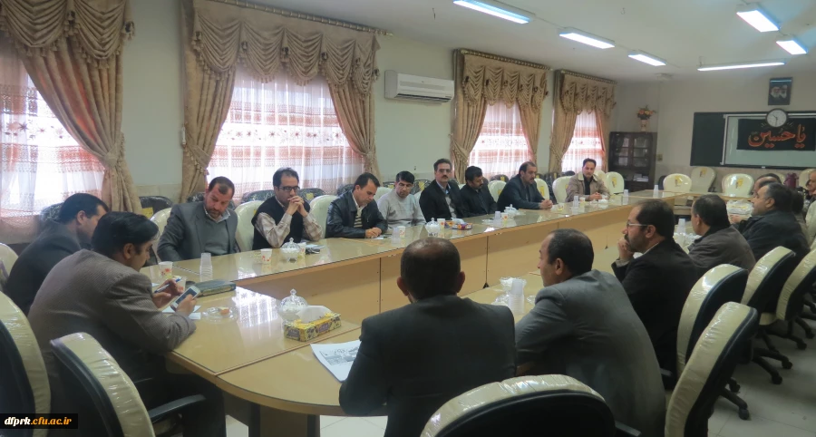 برگزاری جلسه شورای اداری پردیس شهید رجایی