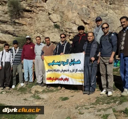برگزاری همایش کوه پیمایی 2