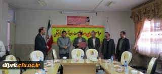 قابل توجه دانشجویان جدیدالورود