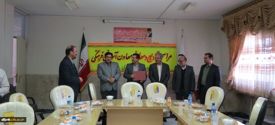 مراسم تکریم ومعارفه معاون آموزشی وفرهنگی پردیس شهید رجایی