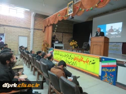 حضورمدیر کل حوزه ریاست دانشگاه فرهنگیان در مراسم جشن ورودی دانشجویان جدید الورودپردیس شهید رجایی 2