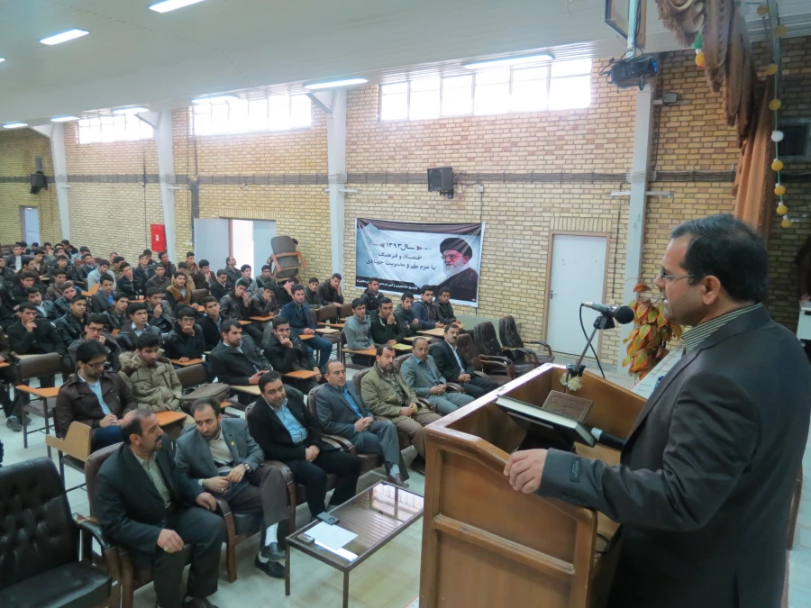حضورمدیر کل حوزه ریاست دانشگاه فرهنگیان در مراسم جشن ورودی دانشجویان جدید الورودپردیس شهید رجایی 3