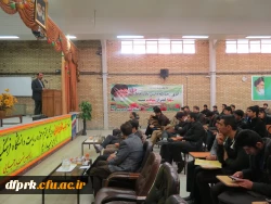 حضورمدیر کل حوزه ریاست دانشگاه فرهنگیان در مراسم جشن ورودی دانشجویان جدید الورودپردیس شهید رجایی 7