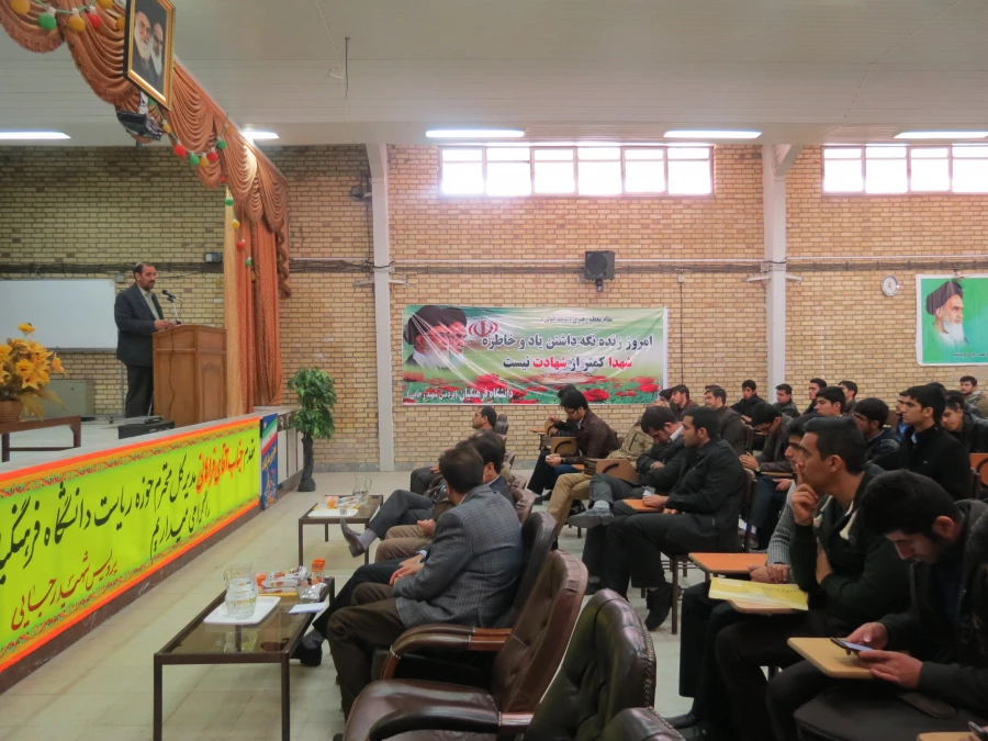 حضورمدیر کل حوزه ریاست دانشگاه فرهنگیان در مراسم جشن ورودی دانشجویان جدید الورودپردیس شهید رجایی 7