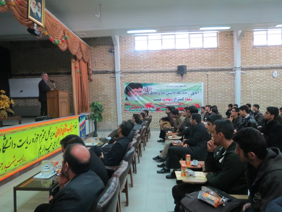 حضورمدیر کل حوزه ریاست دانشگاه فرهنگیان در مراسم جشن ورودی دانشجویان جدید الورودپردیس شهید رجایی 5