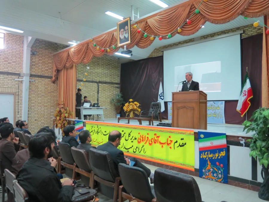 حضورمدیر کل حوزه ریاست دانشگاه فرهنگیان در مراسم جشن ورودی دانشجویان جدید الورودپردیس شهید رجایی 9