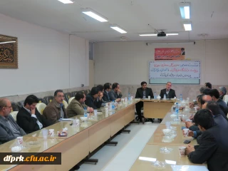 برگزاری نشست صمیمی مدیرکل حوزه ریاست دانشگاه فرهنگیان با اساتید وکارکنان پردیس شهید رجایی