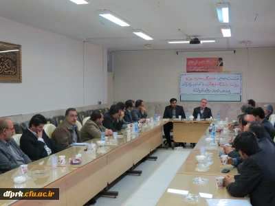 برگزاری نشست صمیمی مدیرکل حوزه ریاست دانشگاه فرهنگیان با اساتید وکارکنان پردیس شهید رجایی