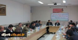 برگزاری نشست صمیمی مدیرکل حوزه ریاست دانشگاه فرهنگیان با اساتید وکارکنان پردیس شهید رجایی