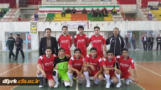 کسب مقام سوم مسابقات فوتسال کشوری توسط دانشجو معلمان پردیس شهید رجایی
