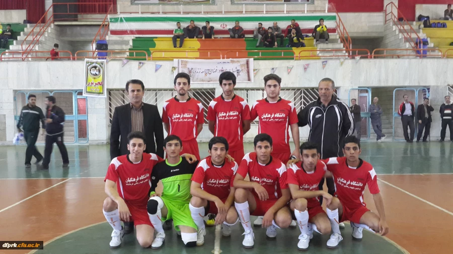 کسب مقام سوم مسابقات فوتسال کشوری توسط دانشجو معلمان پردیس شهید رجایی  2