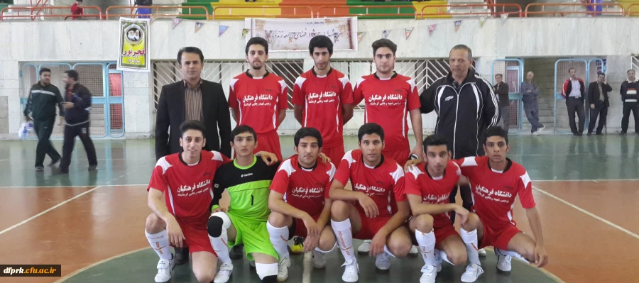 کسب مقام سوم مسابقات فوتسال کشوری توسط دانشجو معلمان پردیس شهید رجایی