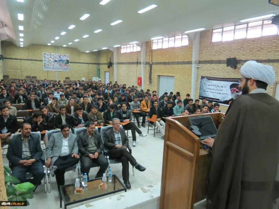 برگزاری کارگاه همسرگزینی با عنوان سیم جین های خواستگاری 4